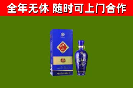 伊宁市烟酒回收杜康.jpg